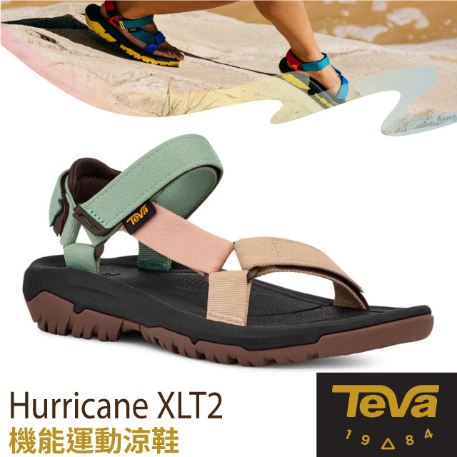 【美國 TEVA】抗菌 女 Hurricane XLT2可調式耐磨排汗運動織帶涼鞋/1019235 BMSM 羅勒/楓糖✿30E010